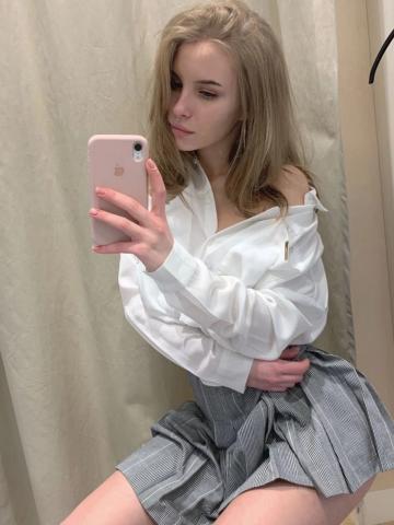 Влада